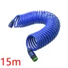 Reels Flexible car Washing Magic Hose Garden EVA Spring Tube Expandable water gun hose for Flower lawn watering 1 Pcs