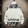 Chinese Fi Splice Jacket Hip Hop Fi Print Windbreaker Spring och Autumn 2024 Nya High Street Men's Clothing P0W7#