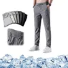 men Quick Dry Pencil Pants Summer Elastic Ice Sports Sweatpants Athletic Jogger City Tactical Stretch Trousers Tracksuit Bottoms N5Wf#