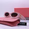 남성용 디자이너 선글라스 여성 레트로 편광 안경 UV400 야외 음영 PC 프레임 패션 클래식 레이디 일 선 유리기 거울 6 색 상자 MM9309