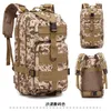 Zaino da uomo 3P Army Camouflage per il tempo libero, viaggi, escursionismo, fuoristrada, campeggio, all'aperto, alpinismo, borsa tattica