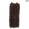 Synthetic Hair Extensions 14Inch Jumpy Wand Curl Cloghet Braids Jamaican Bounce African Braiding 20 Strandspack4534863 Drop Delivery P Dhoxr