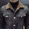 2021 Autunm et hiver hommes agneau veet veste en jean léger veste en jean veste en jean Veet Jean manteau hommes décontracté denim vêtements d'extérieur 53YJ #