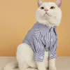 Стильная полосатая рубашка маленькие средние собаки кошки - удобная домашняя одежда для щенков и котят