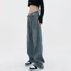Calças de brim femininas cintura alta cordão baggy mulheres estilo coreano sping verão streetwear denim calças largas perna y2k moda