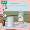 Baby Bottles# Dr. Green Intelligent Thermostat Newborn Baby Bottle PPSU 150+240 Combination Set Seal Isolation Quick Milk Filling Rovab/Washab L240327
