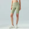 AL0LULU Sports tight shorts women's fitness shorts high waist yoga pants shorts