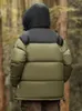 2023 New Winter Thick Warm Men's Down Jacket Korean Fi 90% White Duck Down Padded Hooded Windbreaker Thermal Puffer Coat h47X#