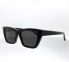276 MICA SUN SUNSSESS Popularne designerskie kobiety moda retro kota oko kształt ramy okulary letnie wolny styl ochronę UV400 jest wyposażona w obudowę