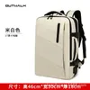 Backpack Men's Scalable Briefcase Large-Capacity Short Business Trip Travel Bag Computer