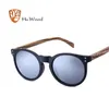 HU WOOD Brand Designer Polarized Sunglasses Men Plastic Frame Wood Earpieces Fashion Oval Sun Glasses Mirror Lens UV400 GR8003 240320