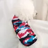 犬のアパレルペット印刷されたベストペット動物カモフラージュ通気性トップ犬猫クールな服の袖なし子犬Tシャツ