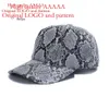 New Genuine Leather Snake Print Sheepskin Baseball Men's Duckbill Cap, Adjustable for Spring and Autumn