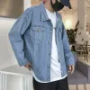 Hombre Jean Abrigos Butt Mangas anchas Chaqueta de mezclilla para hombres Ropa de hombre negra Mié de tela G Fast Deery Flojo Casual Moda Nuevo en M8oT #