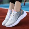 Scarpe casual Suola da tennis Grande speciale per uomo Vulcanize School Sneakers da uomo Boy Gym Sport Caregiver Class Calzature Ternis