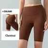 AL0LULU Sport Enge Shorts Damen Fitness Shorts Hohe Taille Yoga Hosen Shorts