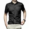 Browon Merk Smart Casual Shirts Voor Mannen 2024 Zomer Effen Kleur Korte Mouw Heren Shirts Turn-Down Kraag Busin werk Shirt B6Z7 #