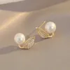 Boucles d'oreilles tendance coréenne branche de feuille de cristal perle boucles d'oreilles pour femme délicate simple oreille bijoux accessoires cadeau de noël 230831