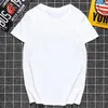 summer Man Tshirt White T Shirts Hipster T-shirts Harajuku White Comfortable Casual Tee Shirt Tops Clothes Men's Short Sleeve 68wY#