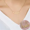 Benutzerdefinierte arabische Halskette mit Namen, Gold, personalisierbar, britischer Edelstahl-Charm-Schmuck für Damen und Herren, Geschenke 240327