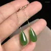 Boucles d'oreilles pendantes authentiques, mode naturelle, goutte d'eau, ligne d'oreille longue en or 18 carats, Tian Biyu, fossé en Jade pour femmes