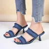 Slippers Slippers New arrival fasion sexy temperament denim tassel tick eel ig eels outdoor square ead solid color sandals women pumps H240327