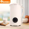 1pc, Iagreea Nut Maker Hine Automatic, Stainless Steel, Self-cleaning Homemade Almond, Oat, Coconut, Soy Milk and Nondairy Beverages Single Servings Kitchen