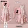 Womens Spring Autumn Fashion Cross Sticked SweatersTrap Dress Two Piece 2023 Korean Elegant i matchande set femlae kjol 240323