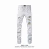 Pantaloni da uomo Slim Designer Purple Drip Drip impilato European Skinny Commodingery Trend Trend Pantaloni per trapano jeans