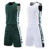 メンズの倍増バスケットボールジャージーセット逆均一な男性プリントスポーツスーツの両側トレーニングシャツショーツ240325