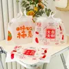 Storage Bags Baked Takeout Packaging Bag Fruit Salvage Salad Light Food Drawstring Cute Dining Portable Plastic