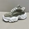 Casual Shoes Chunky Sneakers Mens Designer Running Fashion Microfiber Leather Breathable Height Increased Platform Sport