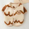 Vestuário para cães outono e inverno onda textura teddy bear suéter colete gato jaqueta quente roupas para animais de estimação roupas de cachorro