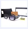 Premium okulary przeciwsłoneczne Designer klasyczne okulary przeciwsłoneczne dla kobiet mężczyzn kobiety Uv400 unisex jazdy gradient 8005 Seria Kolorowa i główna praca ludzi