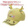 Spring, Autumn, Summer Cartoon Children's Baseball Cute Baby Sunscreen Duck Tongue Outdoor Sunshade Hat Trend for Boys and Girls