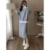 High End Hoodie for Women's Spring Autumn 2024, New Fashion, Age Reducing Temperament, Sports and Leisure Half Skirt Two-piece Set