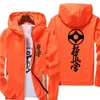 Kyokushin Karate Hooded Mens Zipper Reflective Windbreaker Skin Sun Protecti Thin Breattable Coat Outdoor Sports Jackets V9VV#