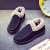 أحذية غير رسمية Cinsd Women Winter Plush دافئة مريحة للفاصوليا الناعمة القطن المسطح الحجم 36-41