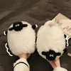 Hausschuhe flauschige gemütliche Schafe Damen Winter Kawaii Tier Slides Schuhe Frau Clould Slipper ungewöhnliche Geschenke für Erwachsene Lamm