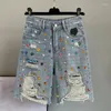 Womens Shorts Loose Jean Wide Leg High Waisted A-line Pants Femme Pantalones Print Ockets Female 2024 Deinm F152