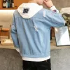 Men Denim Jacket Streetwear Hip Hop Men's Men Jean Jackets Mężczyzna swobodna luźna odzież wierzchnia 2022 Nowy wiosna Fi Slim Fit Płaszcz S6KH#