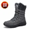 Обувь для фитнеса 39-44, водонепроницаемые мужские вулканизирующие кроссовки для пеших прогулок и треккинга, спортивные известные бренды Shuse Teniis YDX1