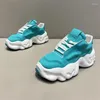 Casual Shoes Chunky Sneakers Mens Designer Running Fashion Microfiber Leather Breathable Height Increased Platform Sport