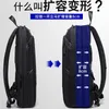 Backpack Man Men Scalable Travel Bag Sport Fashion Water Repellent Computer Laptop LIGHTWEIGHT High-Capacity Waterproof