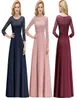 New Cheap Designer 34 Long Sleeves Mother of Bride Dresses Lace Top Scoop Neck Floor Length Formal Evening Party Prom Gown CPS1074701187