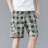 Männer Shorts 2024 Outdoor Casual Für Männer Große Tasche Plaid Fünfte Strand Hosen Hohe Qualität Design