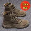 Casual Leisure 2024 Shoes Winter 542 Sports Men's Canvas Construction Site Labor Protection Thick Sole Outdoor Mountaineering