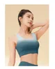 Camicie attive Reggiseno yoga sfumato in lycra Alta elasticità Fibbia posteriore nuda Fitness Intimo sportivo antiurto stile gilet per le donne