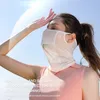 バンダナスシルクUV日焼けマスク通気性スポーツバンダナ柔らかい調整可能抗紫外線夏の屋外アクティビティ