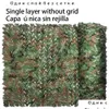 Tents And Shelters Camouflage Net 1.5Mx2 3 4 5 6 7 8 9 10M Wide Camo Netting Bk Roll Decoration Sun Shade Party Cam Desert Jungle Dro Dhvok